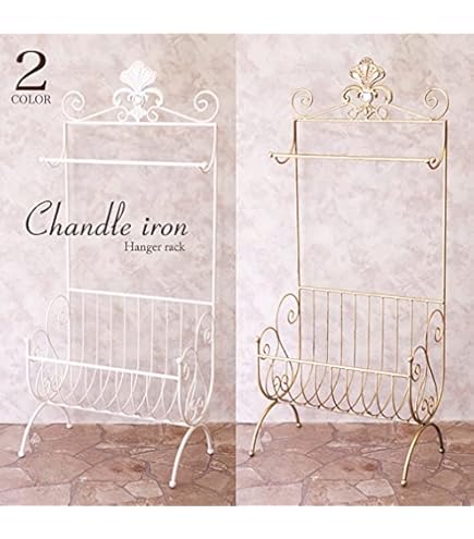 Amazon.co.jp: シャンドルアイアン コートハンガースタンド (クリーム